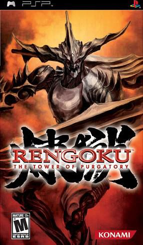 Rengoku: The Tower of Purgatory box art for PSP