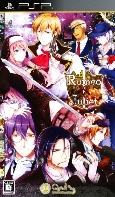 Romeo vs. Juliet box art for PSP