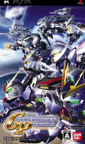 SD Gundam G Generation Portable box art for PSP