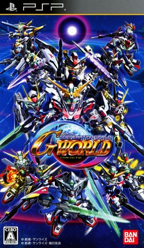 SD Gundam G Generation World box art for PSP