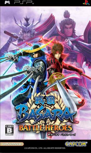 Sengoku Basara Battle Heroes box art for PSP