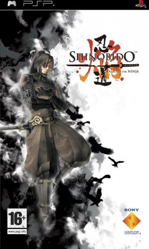 Shinobido: Tales of the Ninja box art for PSP