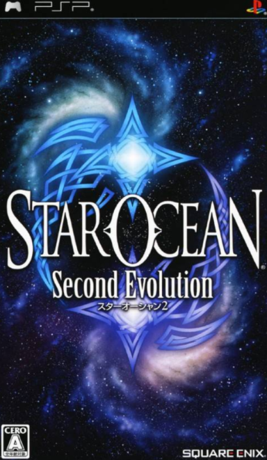Star Ocean: Second Evolution box art for PSP