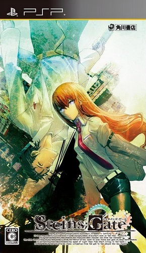 Steins;Gate box art for PSP