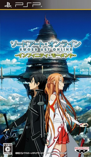 Sword Art Online: Infinity Moment box art for PSP