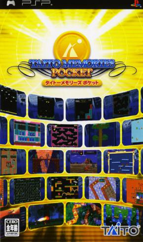 Taito Memories Pocket box art for PSP