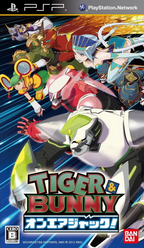 Tiger & Bunny: On-Air Jack box art for PSP