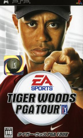 Tiger Woods PGA Tour box art for PSP