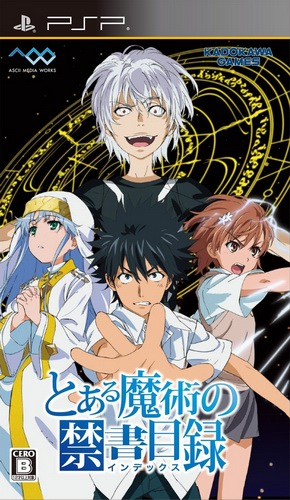 Toaru Majutsu No Index box art for PSP