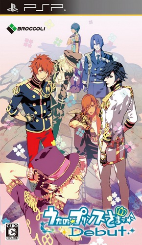 Uta no Prince Sama Debut box art for PSP