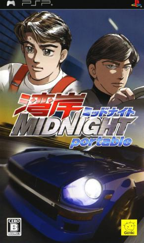 Wangan Midnight Portable box art for PSP