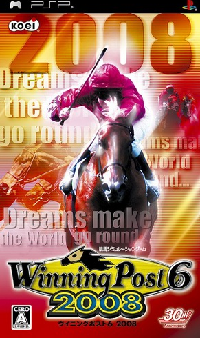 Winning Post 6 2008 box art for PSP