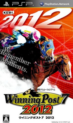 Winning Post 7 2012 box art for PSP