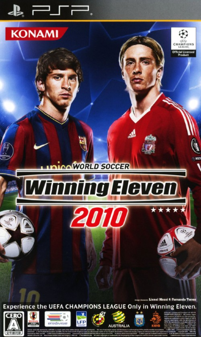 World Soccer Winning Eleven 2010 box art for PSP