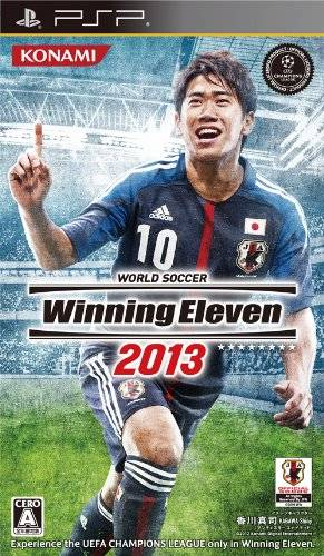World Soccer Winning Eleven 2013 box art for PSP