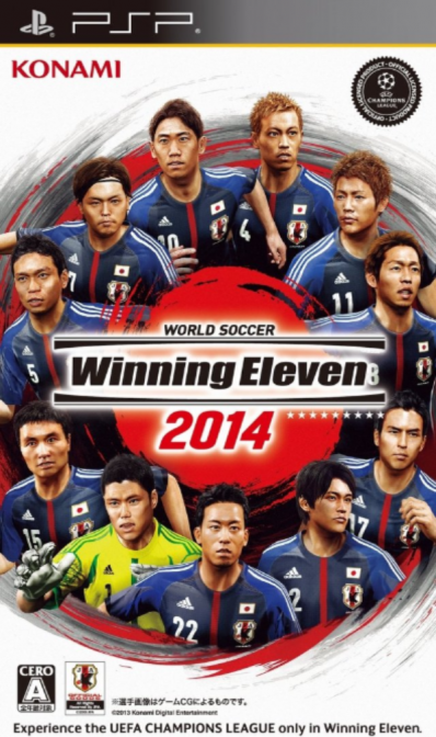 World Soccer Winning Eleven 2014 box art for PSP
