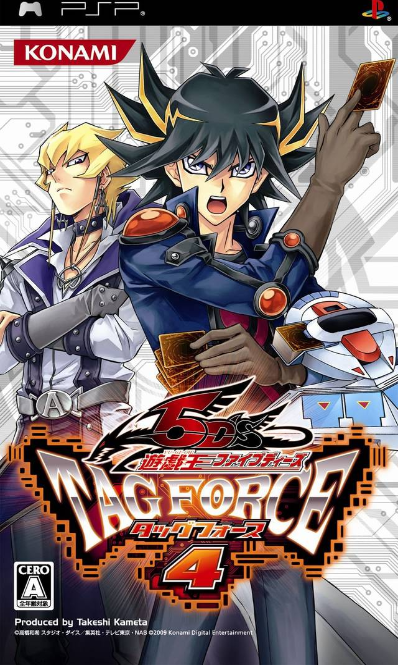 Yu-Gi-Oh 5D's Tag Force 4 box art for PSP