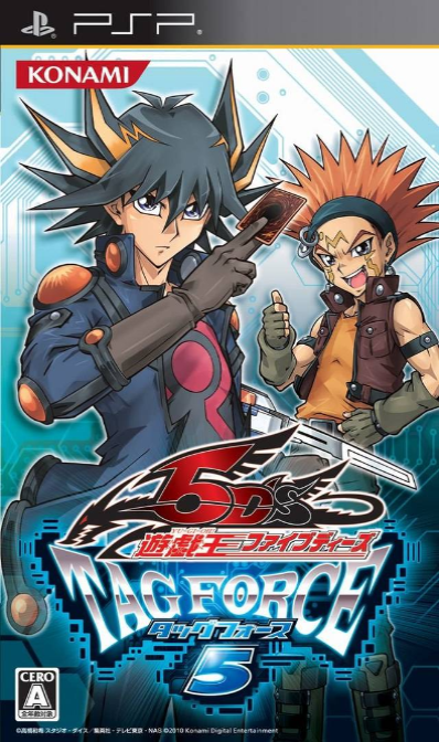 Yu-Gi-Oh 5D's Tag Force 5 box art for PSP