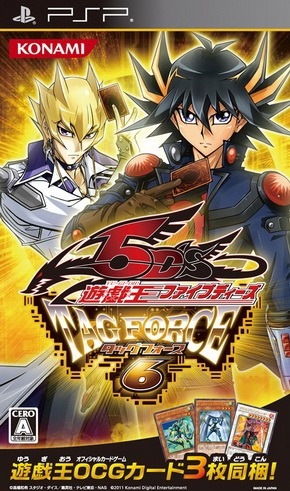 Yu-Gi-Oh! 5D's Tag Force 6 box art for PSP