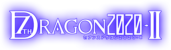 7th Dragon 2020 II logo for PSP