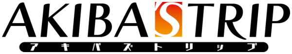 Akiba's Trip logo for PSP