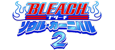 Bleach Soul Carnival 2 logo for PSP
