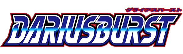 Darius Burst logo for PSP
