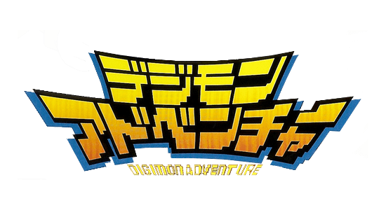 Digimon Adventure logo for PSP