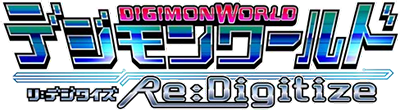 Digimon World re:digitize logo for PSP