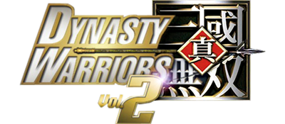 Dynasty Warriors Vol. 2 logo for PSP