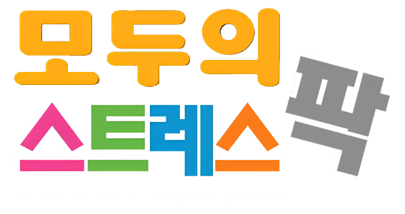Everybody's Stress Buster logo for PSP
