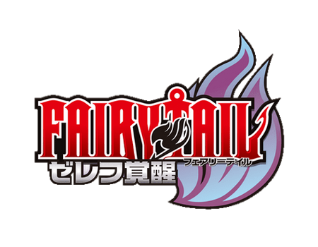 Fairy Tail Zelef Kakusei logo for PSP