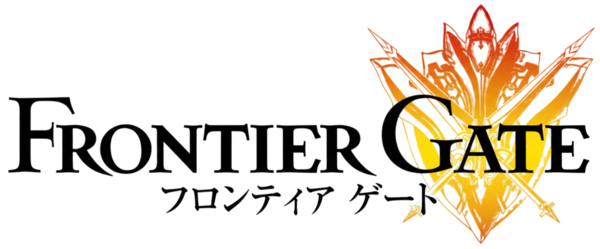 Frontier Gate logo for PSP