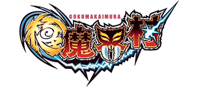 Goku Makaimura logo for PSP