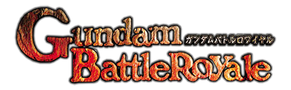 Gundam Battle Royale logo for PSP