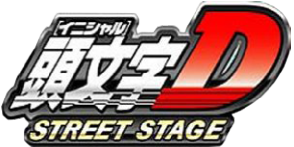 Initial D Street Stage [The Best] logo for PSP