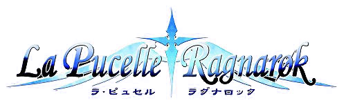 La Pucelle: Ragnarok logo for PSP