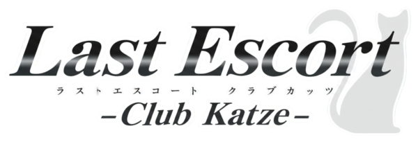 Last Escort -Club Katze- logo for PSP