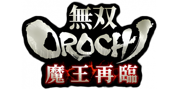 Musou OROCHI Maou Sairin logo for PSP