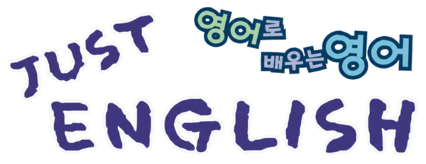 Play English logo for PSP