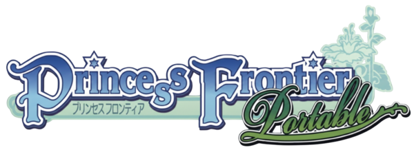 Princess Frontier Portable logo for PSP