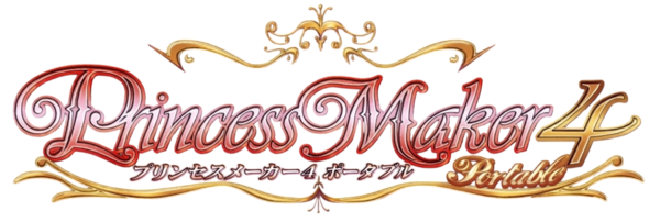 Princess Maker 4 Portable logo for PSP
