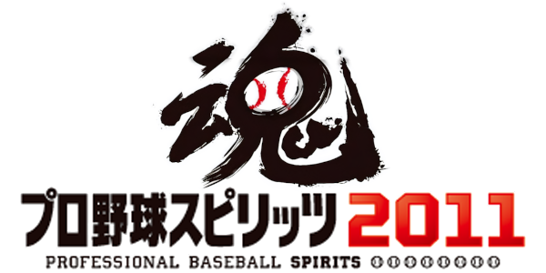 Pro Yakyuu Spirits 2011 logo for PSP