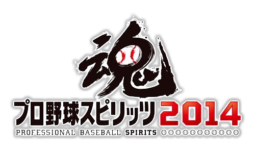 Pro Yakyuu Spirits 2014 logo for PSP