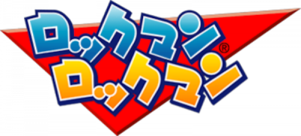 Rockman Rockman logo for PSP