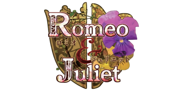 Romeo & Juliet logo for PSP