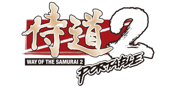 Samurai Dou 2 Portable logo for PSP
