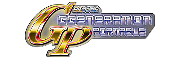 SD Gundam G Generation Portable logo for PSP