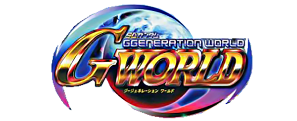 SD Gundam G Generation World logo for PSP