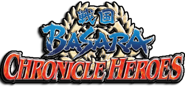 Sengoku Basara Chronicle Heroes logo for PSP